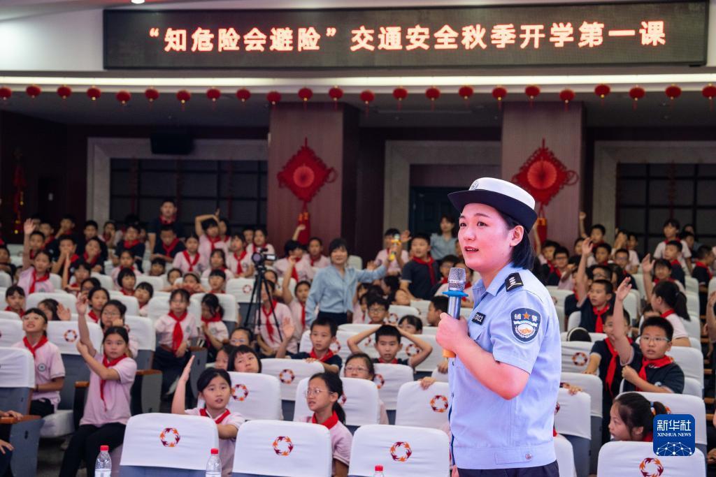 问鼎平台注册下载